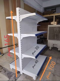 رفوف محلية • ١١م • النجف سوك الميلاد