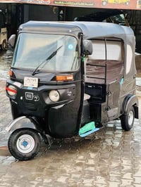 تكتك 2022 • كفاله عامه • المحمودية بغداد