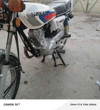 دراجه نضيفه للبيع اسكنر موديل2025السعر650بيه مجال 07851589469