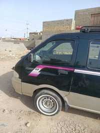 ٩٧ • رقم بغداد • كفالة