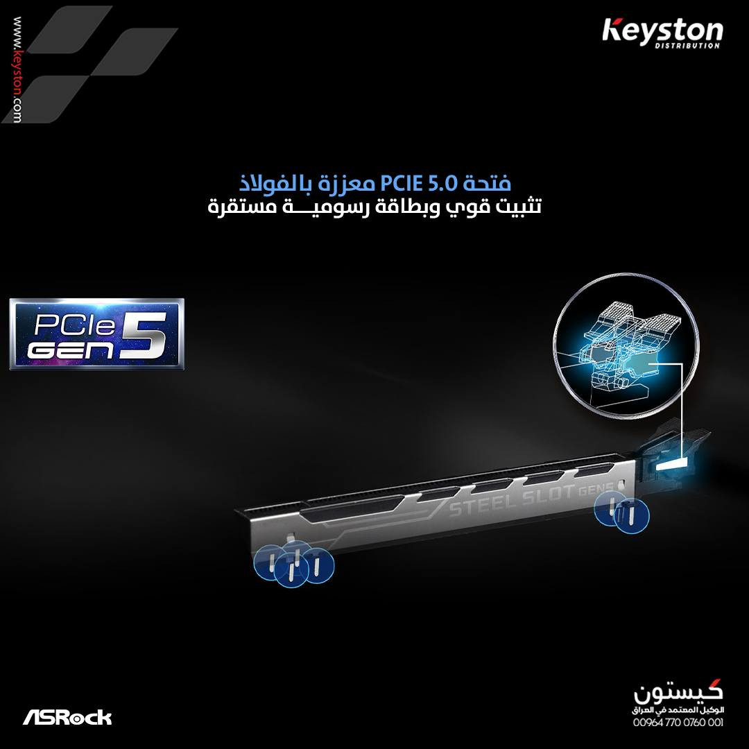 Z790 Pro RS/D4 – القوة اللي ترفع أداء جهازك للمستوى الأعلى

✅ تدعم معالجات Intel الجيل 12 / 13 / 14
✅ تصميم طاقة قوي 14+1+1 Phase
✅ ذاكرة DDR4 حتى 5333+ (OC)
PCIe 5.0 لكرت الشاشة
✅ 4 منافذ M.2 Gen4 للتخزين السريع
✅ مخارج عرض HDMI و DisplayPort
✅ صوت 7.1 CH مع Nahimic
✅ شبكة سريعة 2.5G LAN
خيار مثالي للألعاب والاستخدام الاحترافي

أقتنيه الآن بضمان كيستون – الوكيل الرسمي في العراق.
لمزيد من التفاصيل: *********** تواصلوا معنا على مواقع التواصل الاجتماعي
Z790 Pro RS/D4 – Power that takes your PC performance to the next level

✅ Supports Intel Core 12th / 13th / 14th Gen processors
✅ Strong 14+1+1 Phase power design
✅ DDR4 memory support up to 5333+ (OC)
✅ PCIe 5.0 support for graphics cards
✅ 4× M.2 Gen4 slots for ultra-fast storage
✅ HDMI & DisplayPort display outputs
✅ 7.1 CH audio with Nahimic
✅ High-speed 2.5G LAN

Perfect choice for gaming and professional use 
Get it now with Keyston – the official distributor in Iraq.
For more details: ***********
Contact us on social media.

#Z790ProRSD4 #IntelZ790 #Motherboard #PCBuild #GamingPC #PCGaming #IntelCore #DDR4 #PCIe5 #M2SSD #GamingSetup #TechStore #HighPerformance
