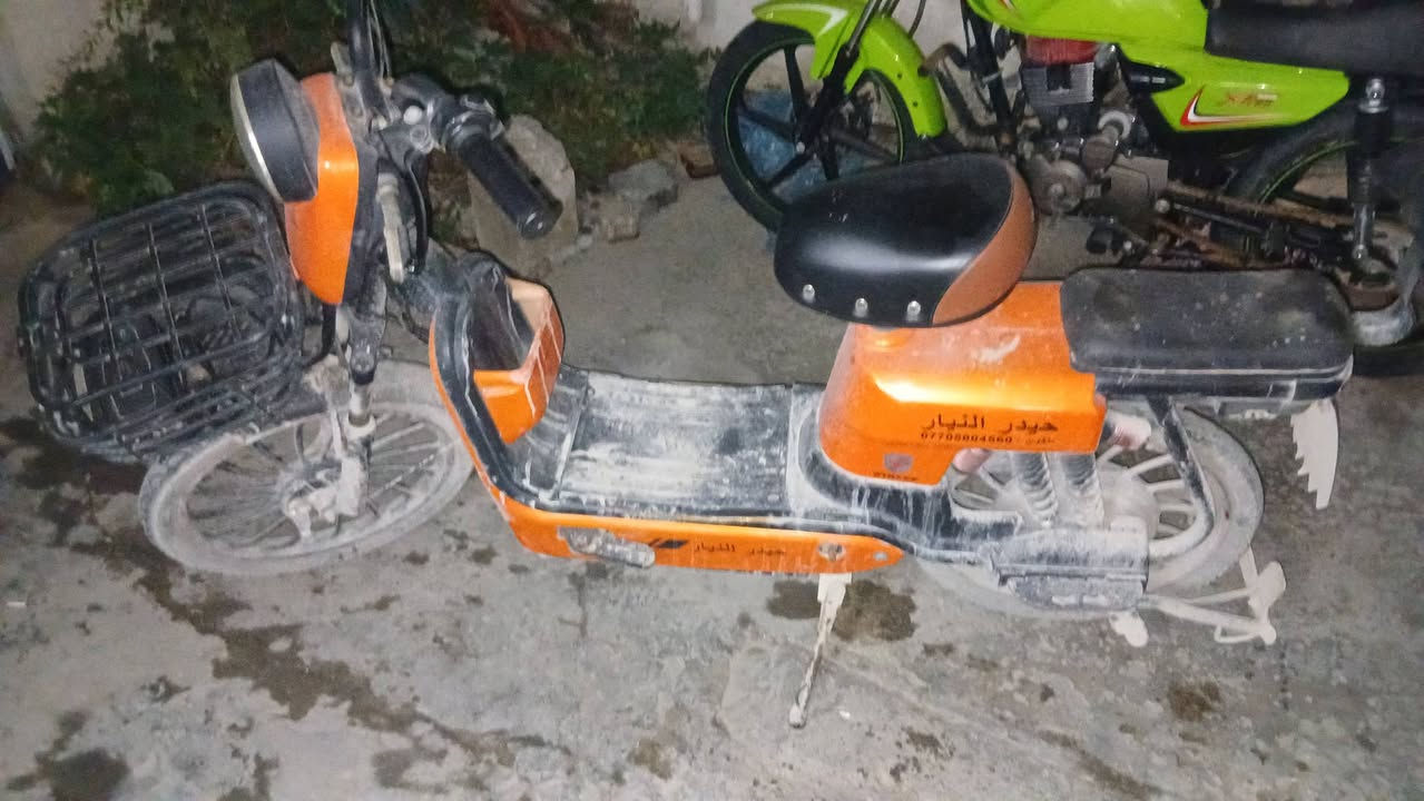 السلام عليكم دراجه شحن للبيع دراجه وسخه دراجه شغاله بطاريات كامله دراجه بيها عطل سهل
سعر 200 وبيها مجال مكاني بصره زبير مربد قديم سعر 200 وبيها مجال 
***********
