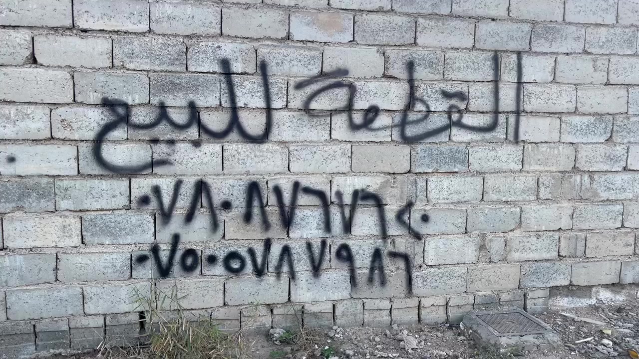 قطعه للبيع المساحه ٢٥٠ على حديقه قرب جامع الانبياء مستعجل على البيع

***********
