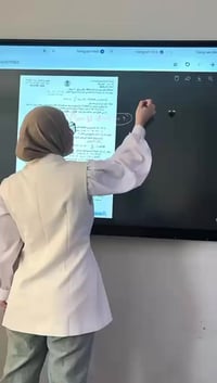 الفصل الثاني شد حيلك وسجل ويانه ✅✅ لدورات التقويه لكافه المراحل الدراس...