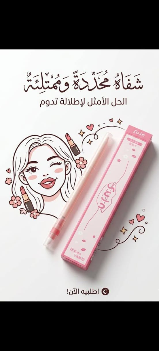 مكياج يخبل وكله ماركه وبالباركود سعر خاص
توصيل داخل نجف 3


**إذا كنت صاحب هذا الإعلان وتريد حذفه لأي سبب، رجاءا أرسل رسالة إلى الدعم الفني**
