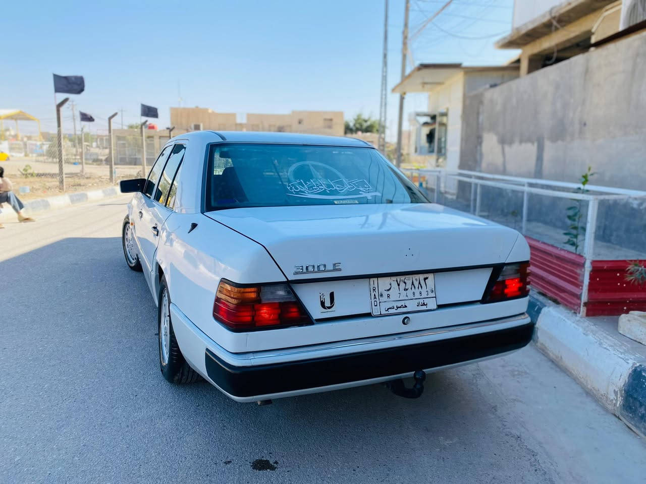 ذي قار مركز للبيع فقط


**إذا كنت صاحب هذا الإعلان وتريد حذفه لأي سبب، رجاءا أرسل رسالة إلى الدعم الفني**