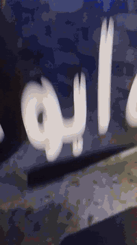 دراجه للبيع شحن ار9 صار سبوعين من نزلته جديد بل جيس وعلي كامله بطاريات...