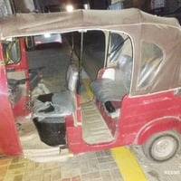 موديل ١٨ • اوراق اصولي • كربلاء