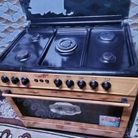 طباخ • مجمدة • بغداد المحمودية