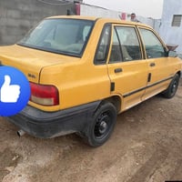 ٢٠٠٩ • نضيفه • رقم بغداد