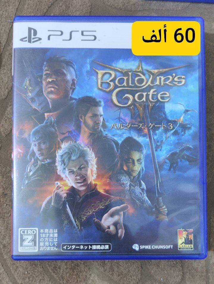 السلام عليكم
أقراص مستعملة نظيفة 
الأسعار موجودة بالصورة الخاصة بكل قرص 
للتواصل على الرقم
***********
و متوفر توصيل
للتنوية 
فقط في لعبة gravity Rush 2 
اللغة تكون يابانية و لا توجد انكليزية فوجب التنوية
