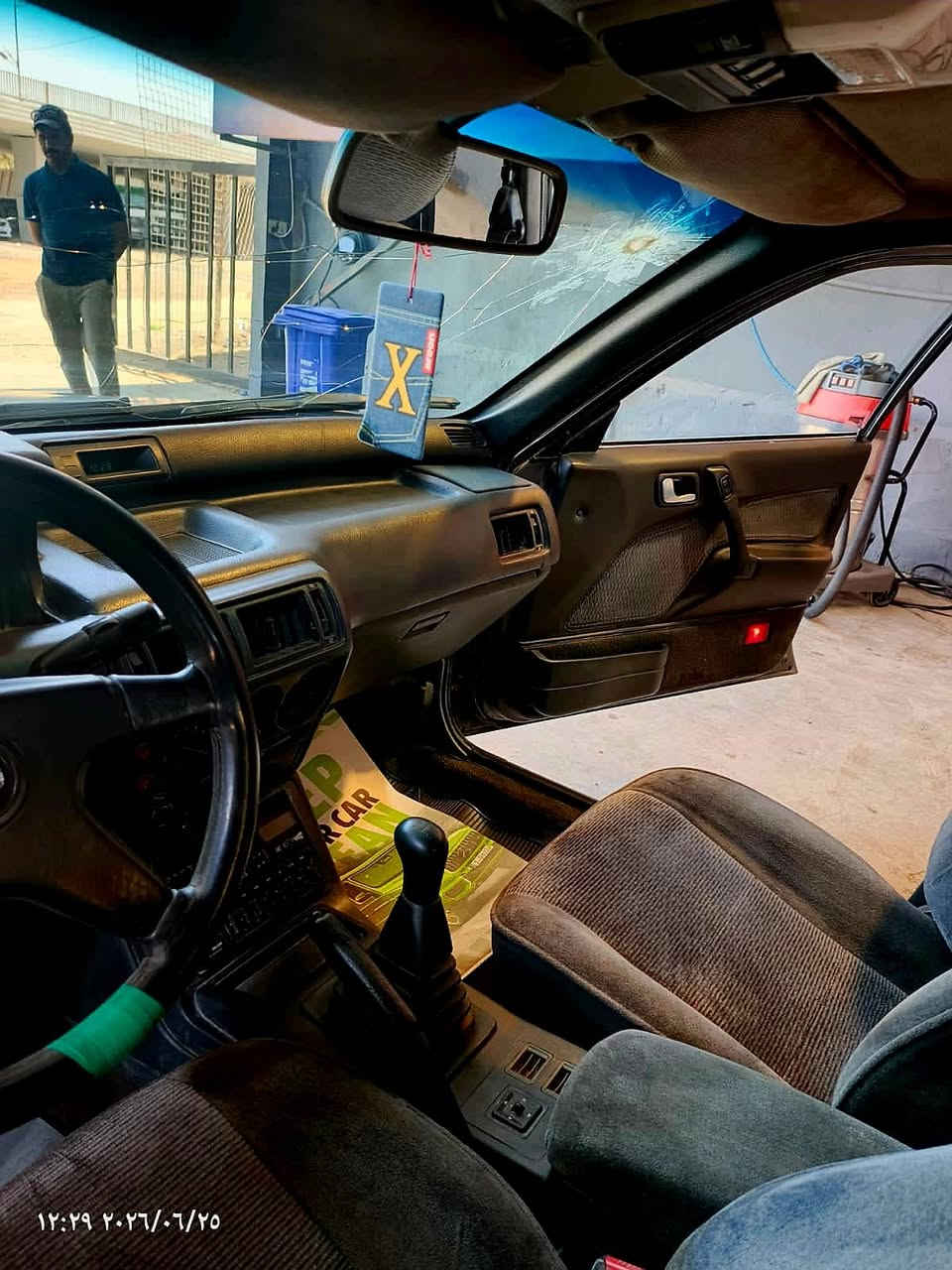 ميتسوبيشي كلانت موديل 1992 رقم بغداد بسمي مواصفات GLS فول مواصفات فتحة سقف تحكم مري اربع جام كهرباء السيارة جديدة صدر جديد تخم تايرات كهربائيات جديدة  السعر 40 وبيهة مجال موقع السيارة بغداد التاجي جسر المثنى الرقم ***********
ميتسوبيشي كلانت موديل 1992 رقم بغداد بسمي مواصفات GLS فول مواصفات فتحة سقف تحكم مري اربع جام كهرباء السيارة جديدة صدر جديد تخم تايرات كهربائيات جديدة  السعر 40 وبيهة مجال موقع السيارة بغداد التاجي جسر المثنى الرقم ***********
