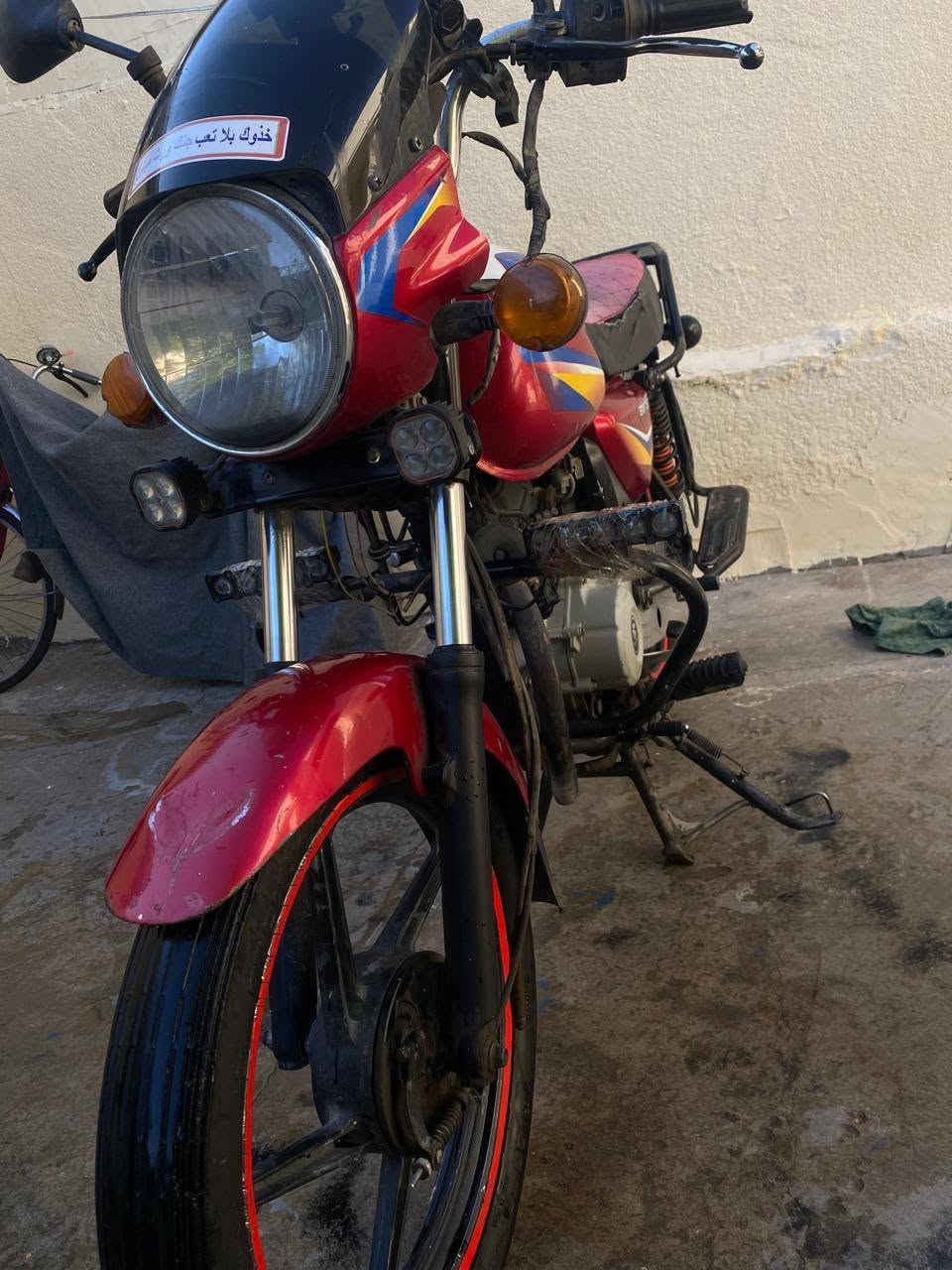 سلام عليكم دراجه بوكسر للبيع موديل20مرقمه سنويه28رقم ديالى تحويل مباشر السعر مليون450اوبي مجال 
***********
