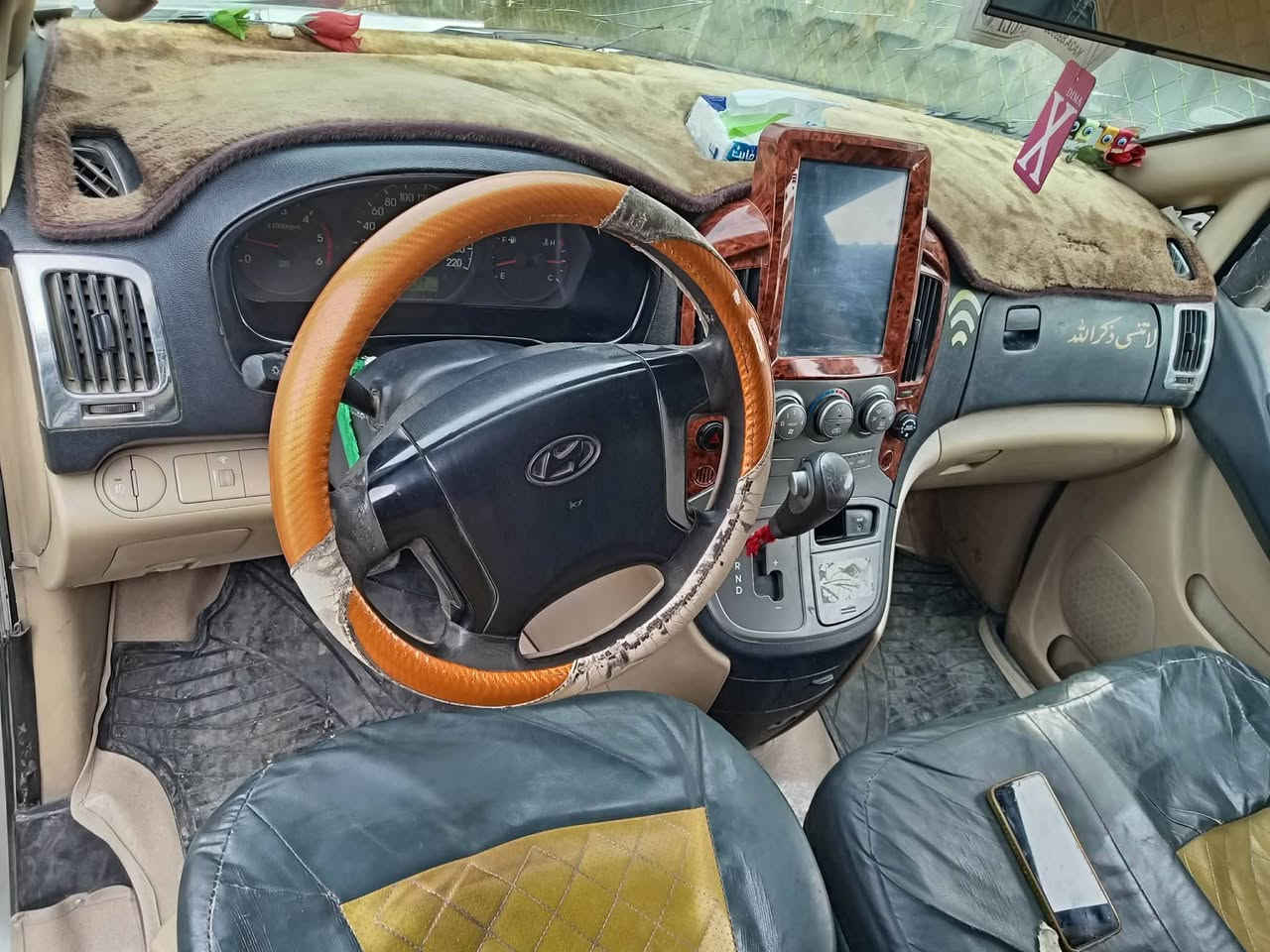 اخوان السلام عليكم استاركس 2009 محور مسكر كير اوتو سياره مكفوله كفاله عامه سونار تخم تاير صدر دواخل حلوه رقم بغداد بسمي شخصيا سياره مال جناي  السعر 145 وبيهه مجال قليل مكان سياره بابل الحمزه الغربي اتصل  وستفسر ***********
