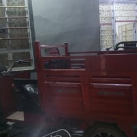 ستوته شحن • موديل 2023 • شغاله