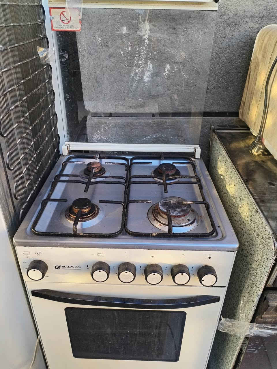 طبخات البيع علفحص كلهن شغلات اوفن شغال عنوان حفرية اكو توصيل اسعار مناسبة كلشي بي ضمان


**إذا كنت صاحب هذا الإعلان وتريد حذفه لأي سبب، رجاءا أرسل رسالة إلى الدعم الفني**