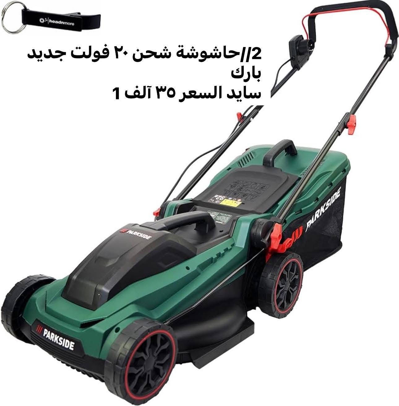 #اللماني تفاصيل داخل الصوره


**إذا كنت صاحب هذا الإعلان وتريد حذفه لأي سبب، رجاءا أرسل رسالة إلى الدعم الفني**