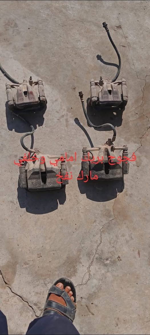 سعر 50


**إذا كنت صاحب هذا الإعلان وتريد حذفه لأي سبب، رجاءا أرسل رسالة إلى الدعم الفني**