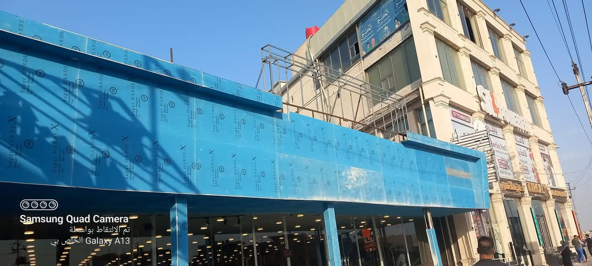 معمل المسات 
لتغليف الواجهات المباني 
بلبوردكس والفوم والبورسلاين وعمل الديكورات الداخليه والخارجيه بأحدث تصاميم  هندسيه 
للاستفسار. ***********
