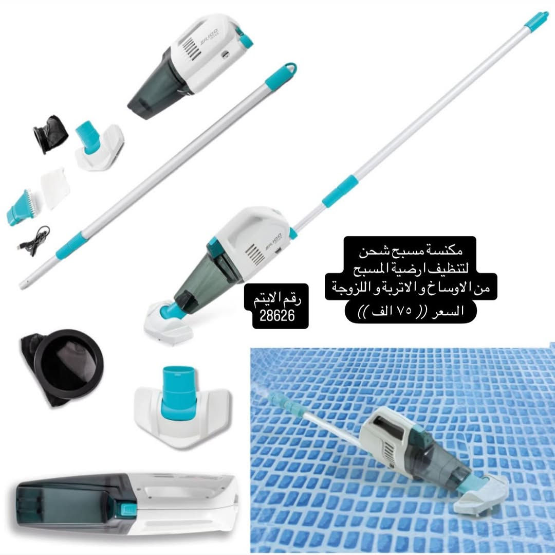 يعلن مجموعة باندا عن بدء موسم الصيفي على مر ١١ عام  بتوفير المسابح و الاكسسوارت و الاهم ضمان المنتج و الجودة للزبون و الضمان الحقيقي 
نعلن لكم عن 
وصول وجبة جديدة من انتاج شركة انتكس (( احواض سباحة -  نفخ -  ركائز )) + اكسسوارات سباحة 
ضمان حقيقي للمنتج 
ضمان ٧ ايام حقيقي للمنتج 
جملة مفرد 
مع خمس هداية مقدمة من مكتبنا
نظارة سباحة + حافظة موبايل ضد الماء + لزكات + نجادة طفل + سدادة انف و اذن
مصنوع من Super Tough ™ PVC ، يتكون من ثلاث طبقات: طبقة داخلية وطبقة PVC خارجية ، سميكة ومقاومة ، وطبقة وسيطة من البوليستر.

ملاحظة (( ضمان استبدال  للمسابح الحديد من اي خلل مصنعي خلال ٧ ايام بعد الاستلام و بدون اي تكاليف))
ضمان استبدال  للمسابح النفخ من اي خلل مصنعي خلال ٣ ايام بعد الاستلام و بدون اي تكاليف))

كل المواد مطابقة للصور 100% اي اختلاف حقك ترفض الطلب بدون اي تكاليف
يوجد لدينا خدمة توصيل
توصيل لكافة المحافظات (( ٥ الف ))
الدفع عند الاستلام
للحجز وتثبيت الطلبات
يرجى ارسال عنوانك  الكامل ورقم الهاتف وصورة المنتج 
برسالة الى الصفحة ✅
موقعنا : بغداد - المنصور - تقاطع الاميرات - مقابيل عمارة الجادرجي - مجمع الاميرات - طابق الاول - باندا
***********
***********
