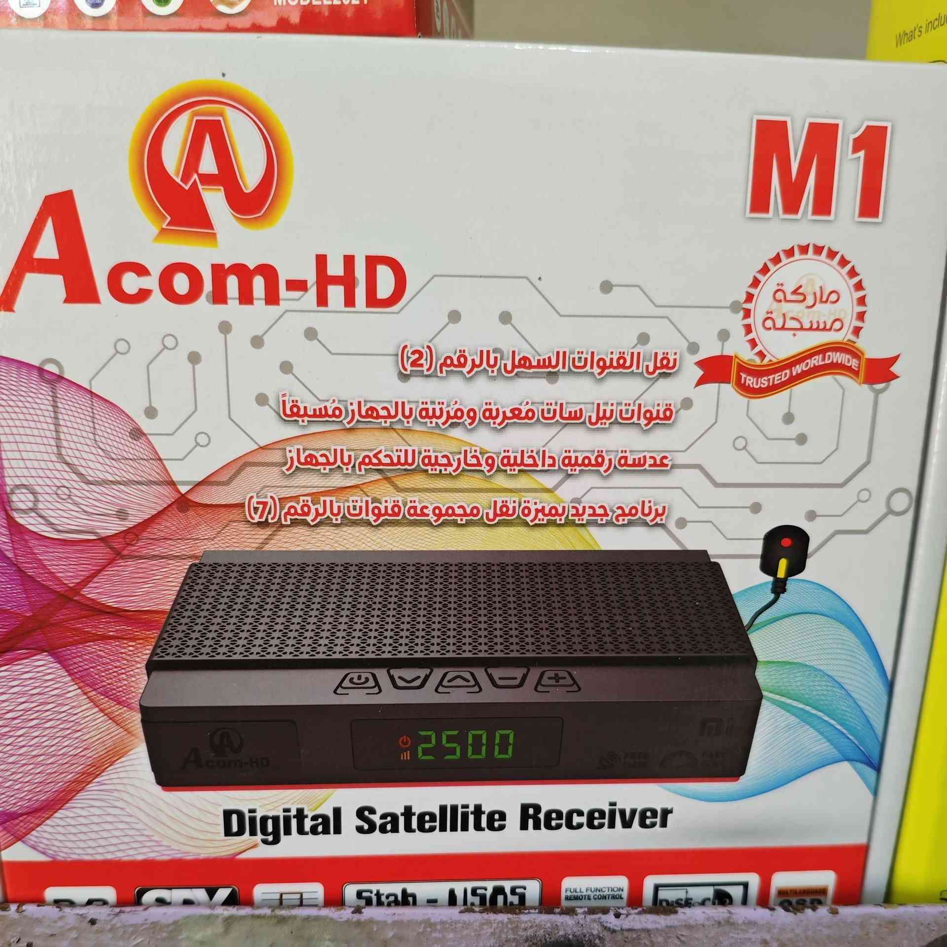 كهربائيات الأسعار داخل الصور ***********
