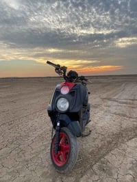 سكنس جبلي للبيع لدراجه مصار شهر ونص من نزلت من لرمبه لدراجه مكفوله من ...