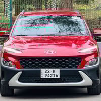 كونا ٢٠٢٢ • رقم اربيل • حادث