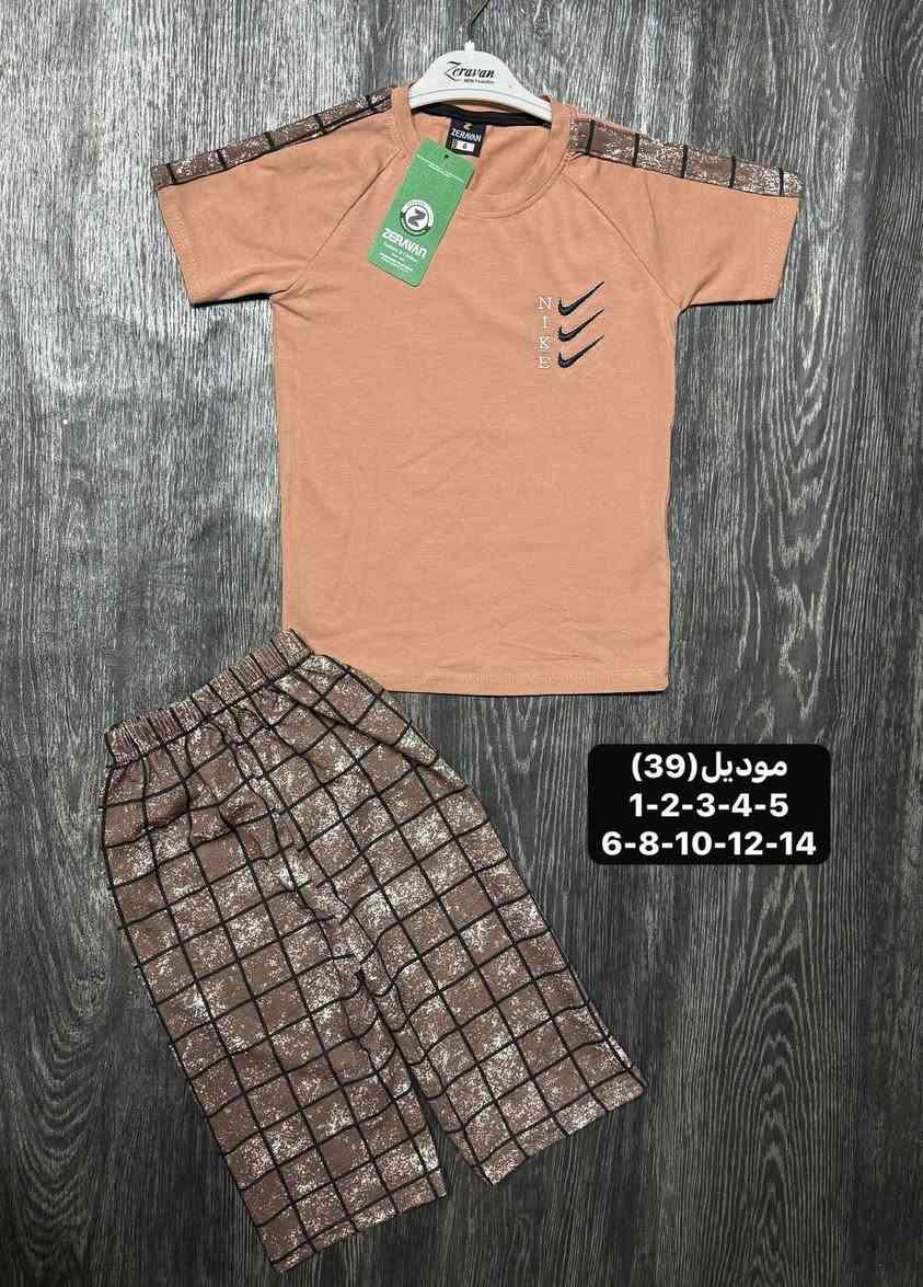 توفر تراكات تركي احجام مني بيبي وسط محير
كميه محدوده


**إذا كنت صاحب هذا الإعلان وتريد حذفه لأي سبب، رجاءا أرسل رسالة إلى الدعم الفني**