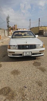 كراون • لؤلؤي • رقم الماني