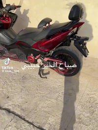 تي ماكس • موديل ١٤ • كفالة عامة