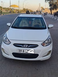 اكسنت خليجي • ٢٠١٥ • صبغ بدون دواخل