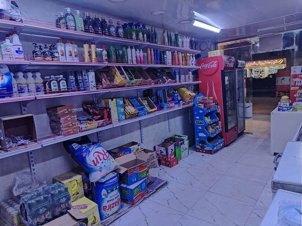 السلام عليكم   مكلف بلنشر

اسواق للبيع  قطاع 28مقابيل ابو مشتاق الخياط ركن
 استفسار اكثر تصال ع رقم *********** عمارة, ميسان
