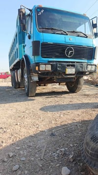 ‏‪07748318979‬‏