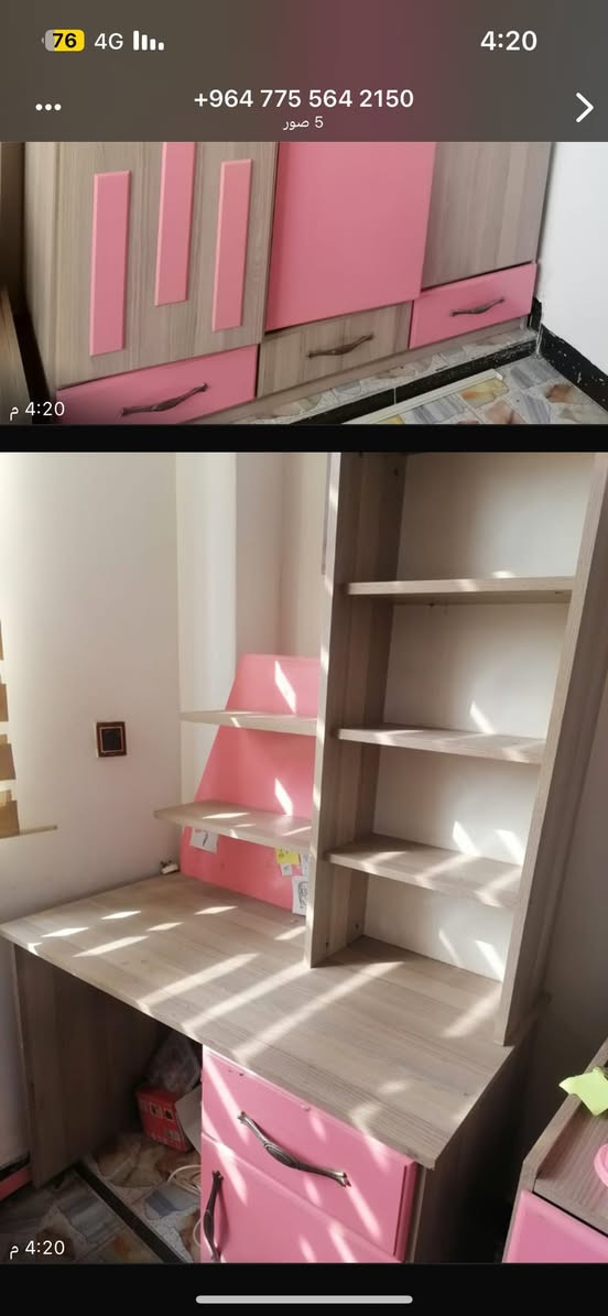 غرفتين 
وحدة 6 قطع جربايتين
ووحدة 5 قطع 
ثنينهم 900 الف للاستفسار ***********
