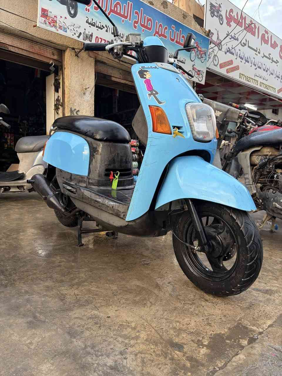 دراجه بوليس للبيع خير من الله مكينه خرسه تشتغل بكل وقت داخل ملح كلهة بلاد ما عده الكفرات رقمي ***********
