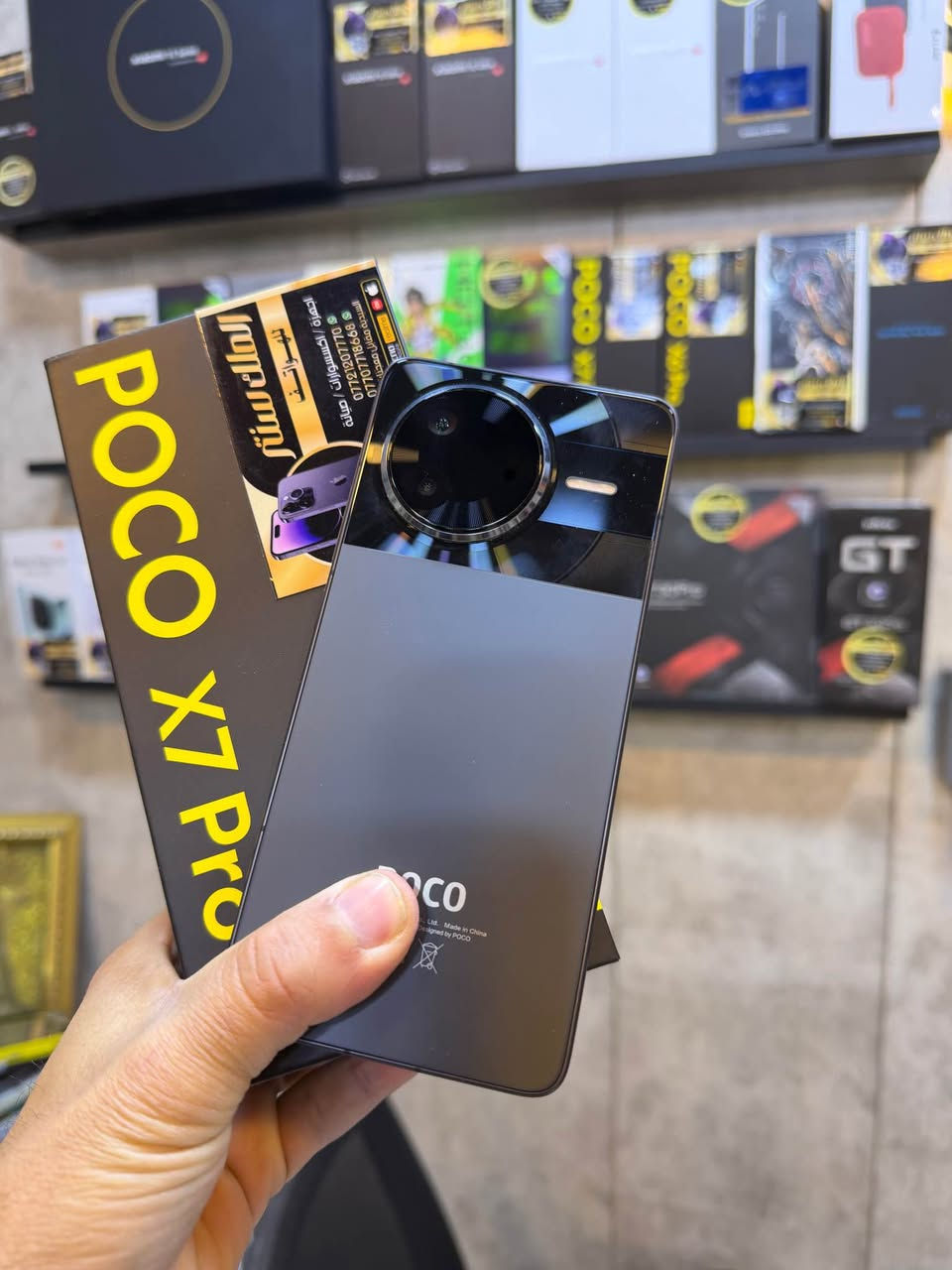 Poco f7 pro

512

نظافة 100

ملحقات كاملة

السعر 575.000/اسعار ثابتة

الملك سنتر/السيدية

*********** بغداد, العراق
