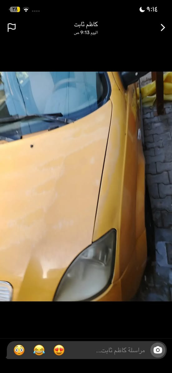 السلام عليكم سياره طيبه موديل ١٦كفاله علمه ضربه صبغ كفاله سياره جاهزه مال شغل تبريد شغال كلشي شغال جديده سياره السعر٣٦وبيه مجال بسيط مكان بغداد جديده رقم ***********
