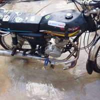 مطوار • اربعه كير • نشاط