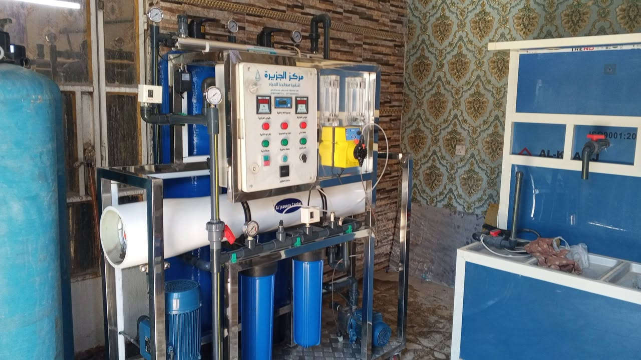 محطه للبيع أم الف من غير تانكي ولا ميز نسبة الأملاح 6سعر 2500عنوان بغداد مدينه الصدر رقم الهاتف ***********
