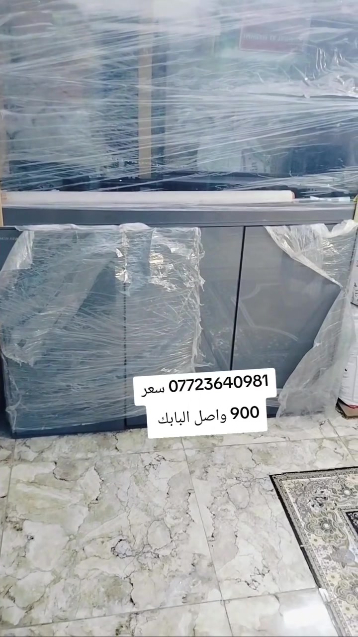تصفية احواض


**إذا كنت صاحب هذا الإعلان وتريد حذفه لأي سبب، رجاءا أرسل رسالة إلى الدعم الفني**
