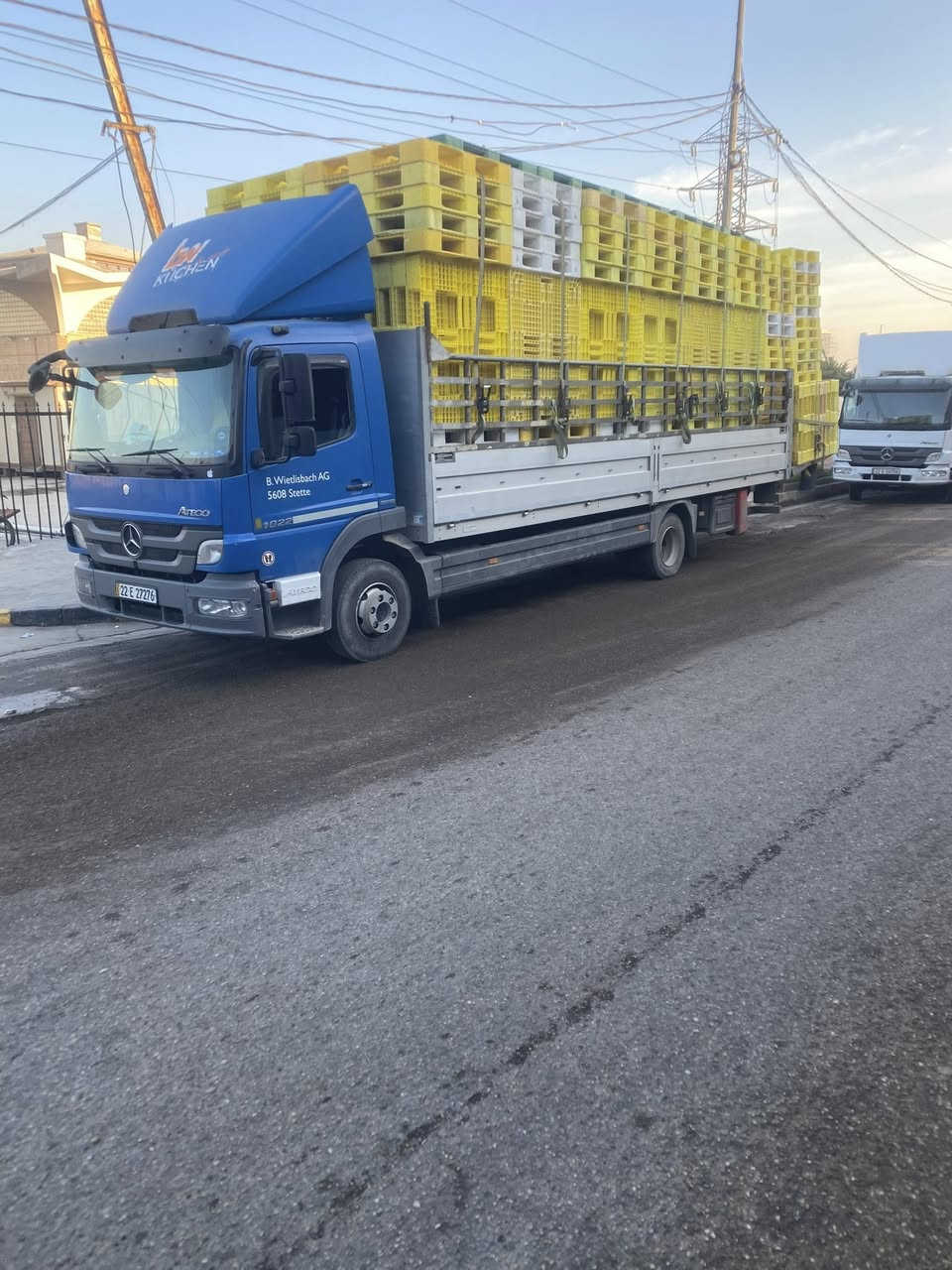 سكيب بلاستك جديد ***********
