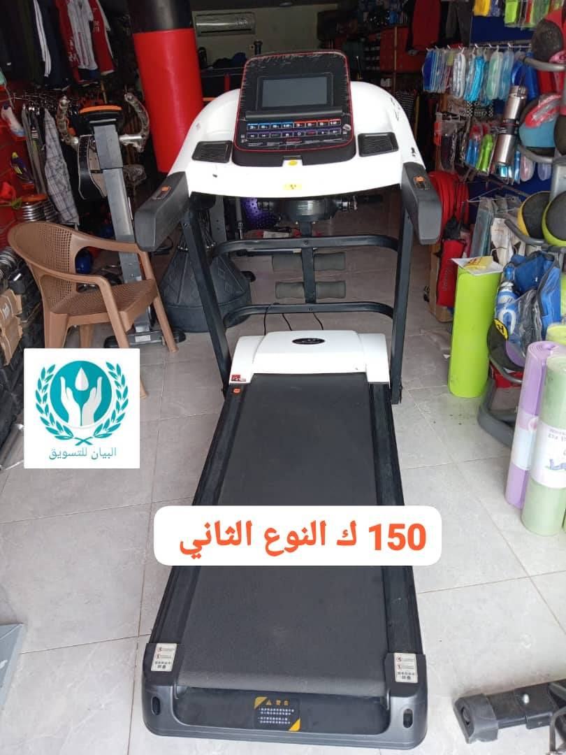 (مشايه رياضيه 🏃‍♂️🏃‍♂️🏃‍♂️بحمولة اوزان مختلفه)
تحتوي علي محرك قوي مما يجعله مناسبا للتمارين الرياضيه اليوميه

تصميم قابل للطي لتوفير المساحه عند الاستخدام

تتميز بوجود شاشه عرض سهلةالقراءه تعرض الاحصائيات المهمه مثل السرعه المسافه السعرات الحراري

              [الاوزان]

1/مشايه وزن 100إلي 110كيلوا السعر /3,000,000

2/مشايه وزن /120إلي 130 خالي ملحقات السعر/3,500,000

3/مشايه وزن 120إلي130 بي ملحقات السعر/3,800,000

        (مشايه وزن 150 كيلوا متوفره ب3 انواع)

النوع الاول بسعر/6,000,000

النوع الثاني بسعر /6,500,000

النوع الثالث بسعر/7,000,000 هذا النوع تحتوي علي شاشة عرض لمشاهدة مقاطع الفيديو اثناء التمرين

مشايه وزن 200 كيلوا السعر /13,500,000

للاستفسار/ 0968540908

للمزيد من العروض الرياضيه يرجي التواصل خاص


**إذا كنت صاحب هذا الإعلان وتريد حذفه لأي سبب، رجاءا أرسل رسالة إلى الدعم الفني**