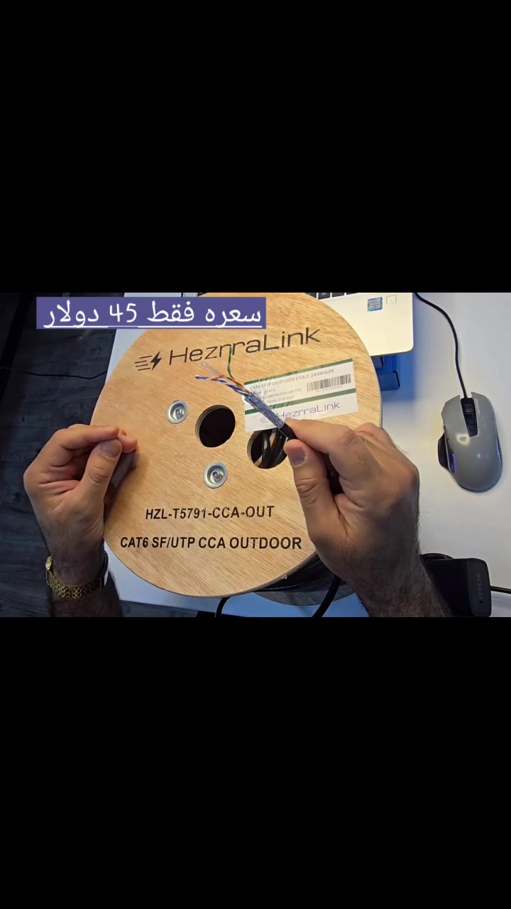 سعره فقط 70,000 الف


**إذا كنت صاحب هذا الإعلان وتريد حذفه لأي سبب، رجاءا أرسل رسالة إلى الدعم الفني**