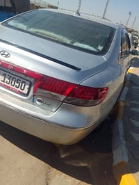 ازيره للببع رقم بغداد