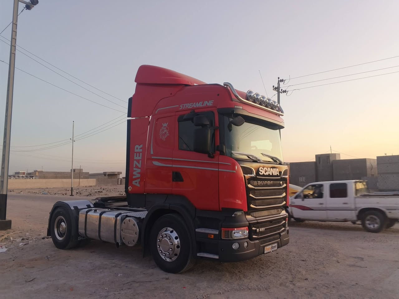 2011مكفوله كفاله عامه تخم تاير تبريد ثلاجة رتايدر تانكين كاز البصرة الزبير ***********
