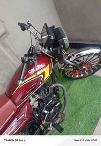 سيفان مديل25 • كفالة • محرك بدون رجة