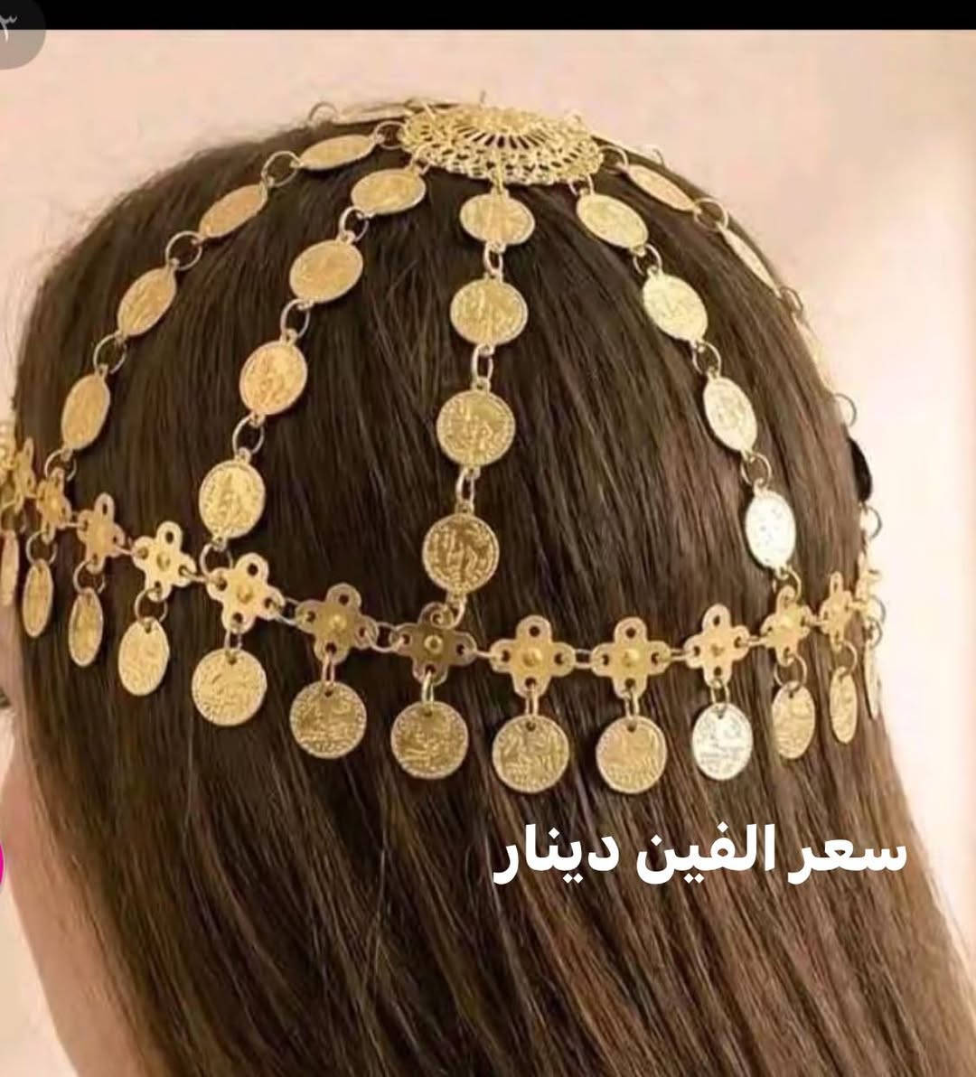 توفر عدنه الهبري وكركيعان بااسعار تجنن


**إذا كنت صاحب هذا الإعلان وتريد حذفه لأي سبب، رجاءا أرسل رسالة إلى الدعم الفني**