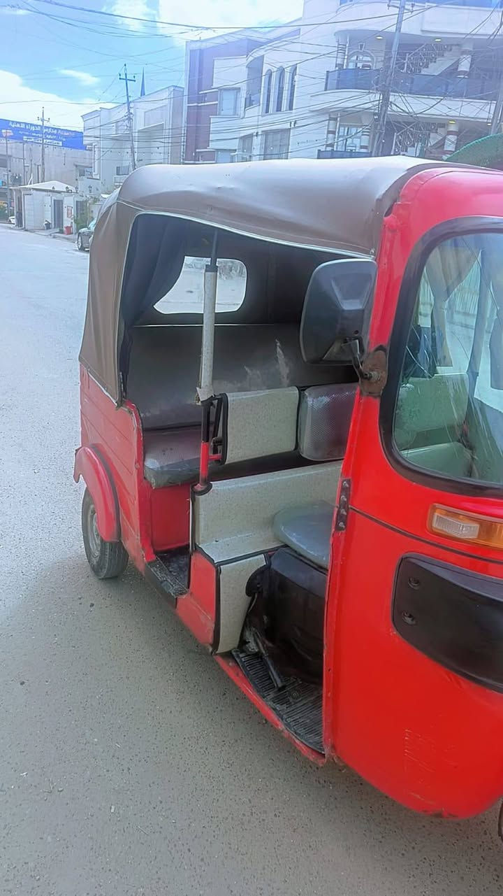 سلام عليكم تكتك 2018 السعر 4800
البلديات ***********
