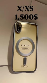 كفرات • ايفون X/XS • توصيل