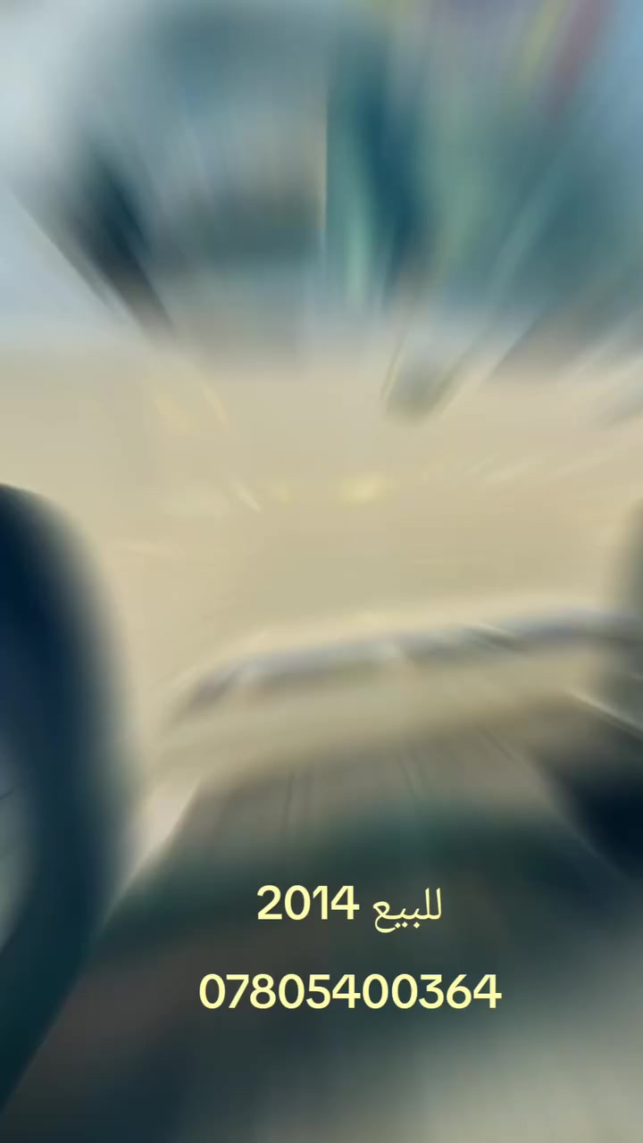 سلام عليكم لاندكروز2014 ابريم فول مواصفات مكفوله وجديده رقم بغداد بسمي تخم تاير وحداديه كله جديد محرك 6سلندر ماشيه 130 مكان ديوانيه سعره 385 وبيه مجال غير متواجد عله فيس 
                              ***********
